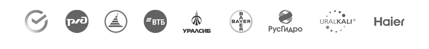 Фирмы заказывающие